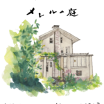 ヴォーリズゆかりの再現料理「喫茶室メレルの庭」を開始しました